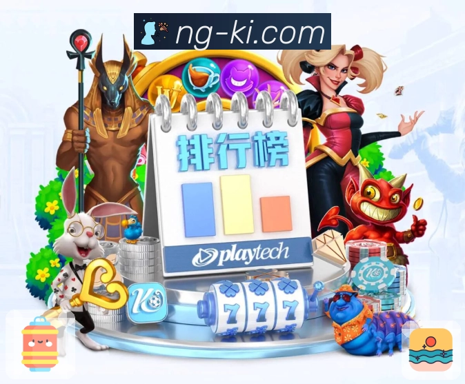 NG体育APP 体育赛事宣传图